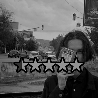 Логотип @lanesklinka - Отзывы о Семёне ****шеве