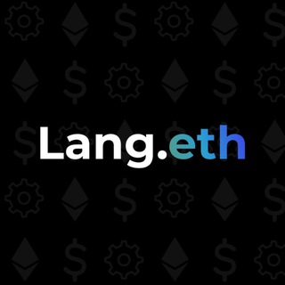 Логотип @lang_crypto - lang.eth