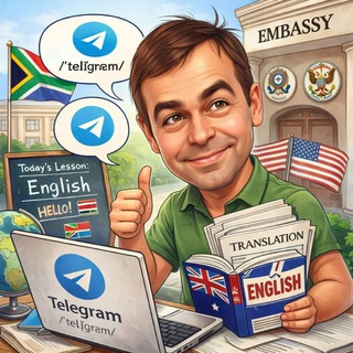 Логотип @language_and_translation2 - Язык, культура, перевод