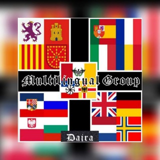 Логотип @languagefort - Grupo Multilingüe 2
