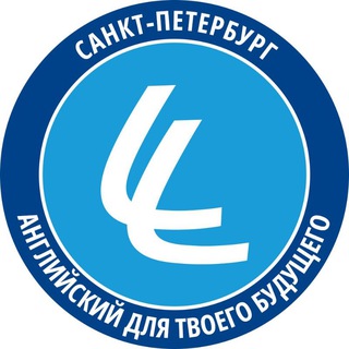 Логотип @languagelinkspb - Language Link СПб, курсы английского языка