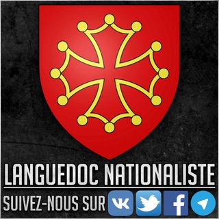 Логотип @languedocnatio - Languedoc nationaliste