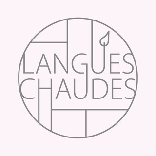 Логотип @langueschaudes - Свечи и Декор Langues chaudes