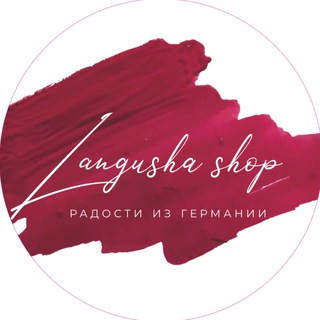 Логотип @langushashop - Langusha.Shop