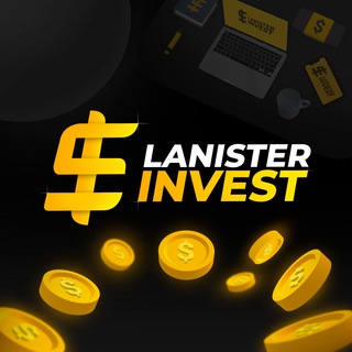 Логотип @lanister_invest - LANISTER INVEST