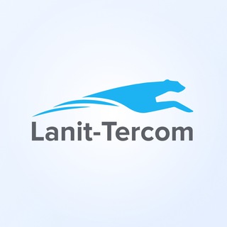 Логотип @lanit_tercom - ЛАНИТ-ТЕРКОМ
