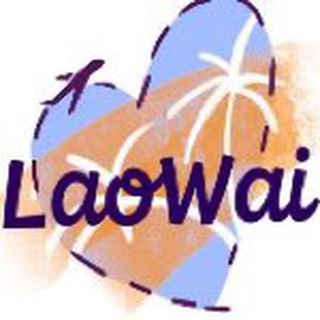 Логотип @laowaitv - LaoWai