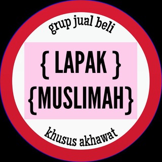 Логотип @lapakmuslimah - LAPAK MUSLIMAH INDONESIA
