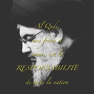 Логотип @lapalestinelibre - 🇱🇧🇵🇸𝐋𝐀 𝐏𝐀𝐋𝐄𝐒𝐓𝐈𝐍𝐄 𝐋𝐈𝐁𝐑𝐄🇵🇸🇱🇧