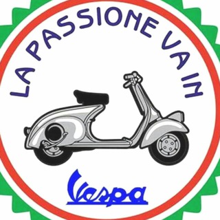 Логотип @lapassionevainvespa - 🛵🛵🛵 🛵🛵🛵 La Passione va in Vespa 🛵🛵🛵🛵🛵🛵