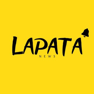 Логотип @lapatanews - ЛАПАТА - Глубокие новости