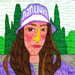 Логотип @lapicka - Lapicka | Мероприятия в Омске