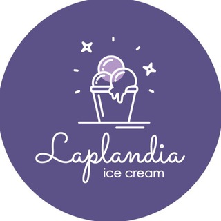 Логотип @laplandia_icecream - Лапландия мороженое 💜 Москва