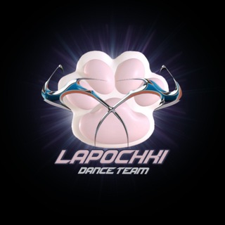 Логотип @lapochkiteam - L͙A͙P͙O͙C͙H͙K͙I͙