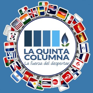 Логотип @laquintacolumnainternational - La Quinta Columna International