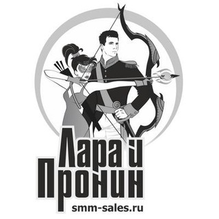 Логотип @laraipronin - SMM-продажник от Лары и Пронин