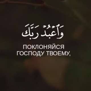 Логотип @laruwhi - إخلاص. ོ
