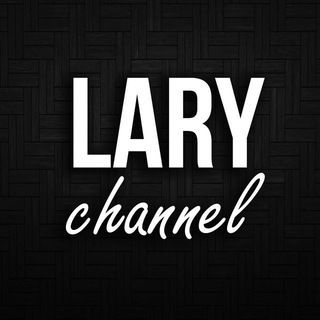 Логотип @larychannel - LaryChannel Теневой Бизнес