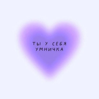 Логотип @laryokokok - ЛАРЁК