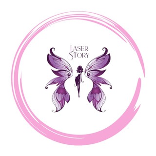 Логотип @laser_story - Laser Story | Лазерная Эпиляция