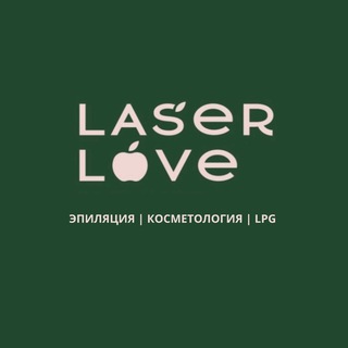 Логотип @laserlove_msk_brig - Laserlove_msk_brig