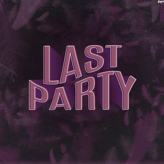 Логотип @last_party_fest - LAST PARTY