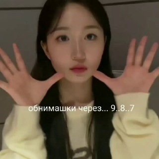 Логотип @lastasocool - 𝙡𝙖𝙨𝙩𝙖 𝙨𝙤 𝙘𝙤𝙤𝙡