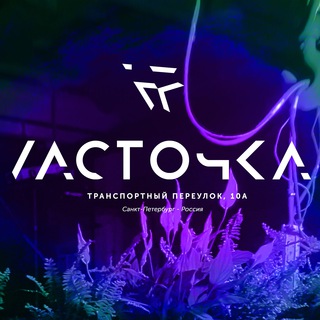 Логотип @lastochka_leti - ЛАСТОЧКА