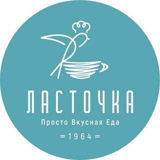 Логотип @lastochka_vlg34 - Легендарная “Ласточка“