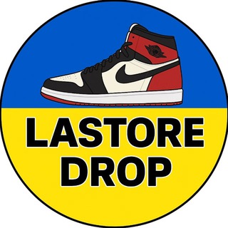 Логотип @lastore_drop - 🔱 LASTORE DROP 🔱 Дропшипінг взуття