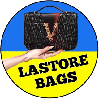 Логотип @lastorebags - 🔱 LASTORE BAGS 🔱