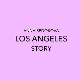 Логотип @lastorystore - Lastory store