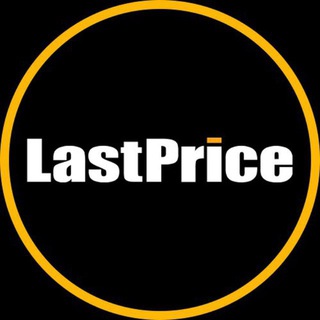 Логотип @lastpriceil - LastPrice.co.il | מועדון הדילים