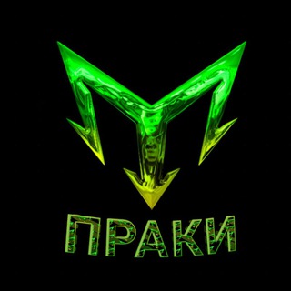 Логотип @lastsecofdream2 - 🏆ПРАКИ🏆
