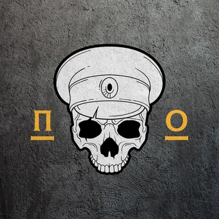 Логотип @lasttrench988 - Последний Окоп Z