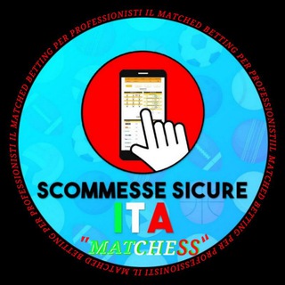 Логотип @latebetssi - "MATCHESS" & 𝙈𝙊𝙍𝙀... S.S.I [FREE]