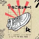 Логотип @laterpoizon - LaterPoizon редирект