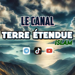 Логотип @laterreetenduecanal - 𝕋𝔼ℝℝ𝔼 𝔼́𝕋𝔼ℕ𝔻𝕌𝔼 - 𝕃𝕖 𝕔𝕒𝕟𝕒𝕝
