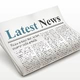 Логотип @latest_new1 - Свежие новости