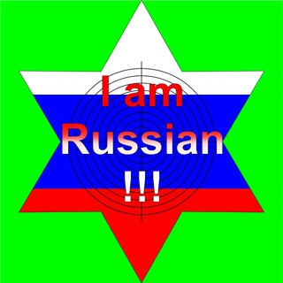 Логотип @latest_russian_news_chat - ПОСЛЕДНИЕ НОВОСТИ РОССИИ Chat