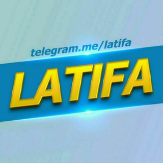 Логотип @latifa - LATIFA