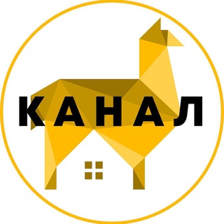 Логотип @latinizacia - Латинизация: релокация в Латинскую Америку