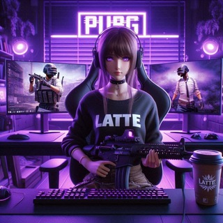 Логотип @latte_pubg - LÁTTE PUBG | PRACTICE & TOURNAMENT
