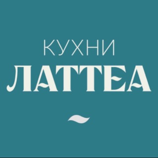 Логотип @lattea_test - lattea_test