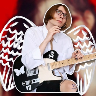 Логотип @latteguitar - РИО БЛУМ