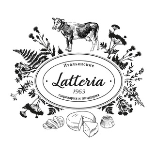 Логотип @latteria1963 - Latteria 1963