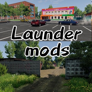 Логотип @laundermods - Launder mods