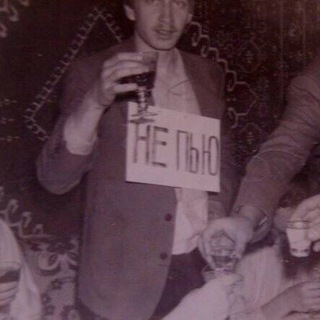 Логотип @lava_fayzi - 7F