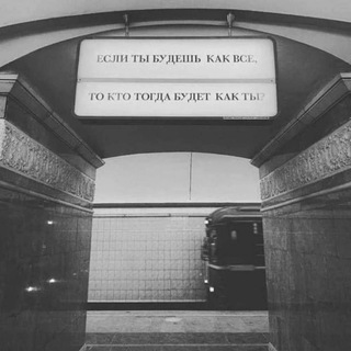 Логотип @lavand1er - Психология | Мотивация