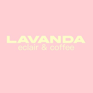 Логотип @lavandaeclair - Lavanda Eclair